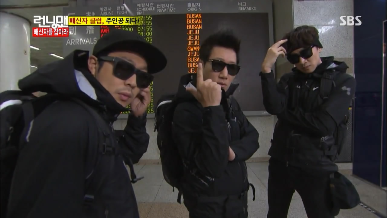 running man2013 e146