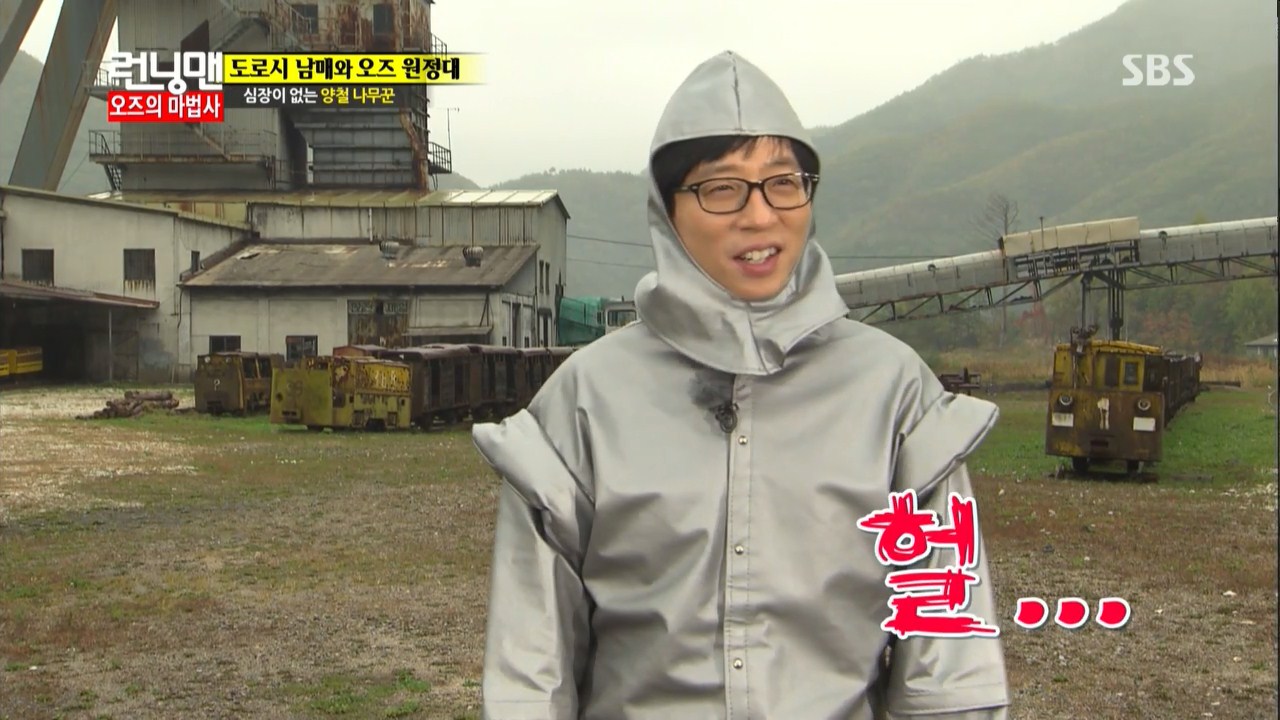 running man131103 e167gary刘在石洋铁人