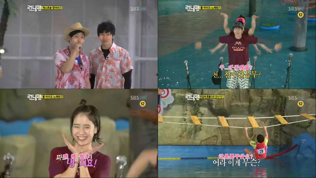 running man2011 e031