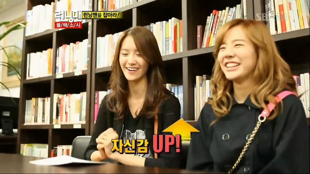 running man110417 E39嘉宾允儿,sunny