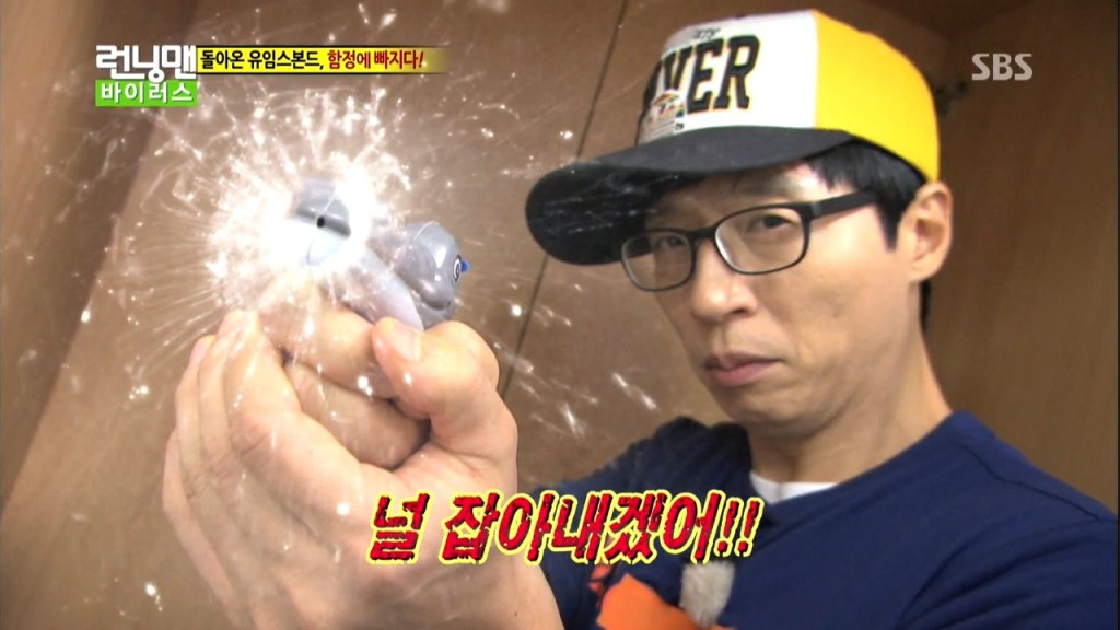 runningman-e140-1