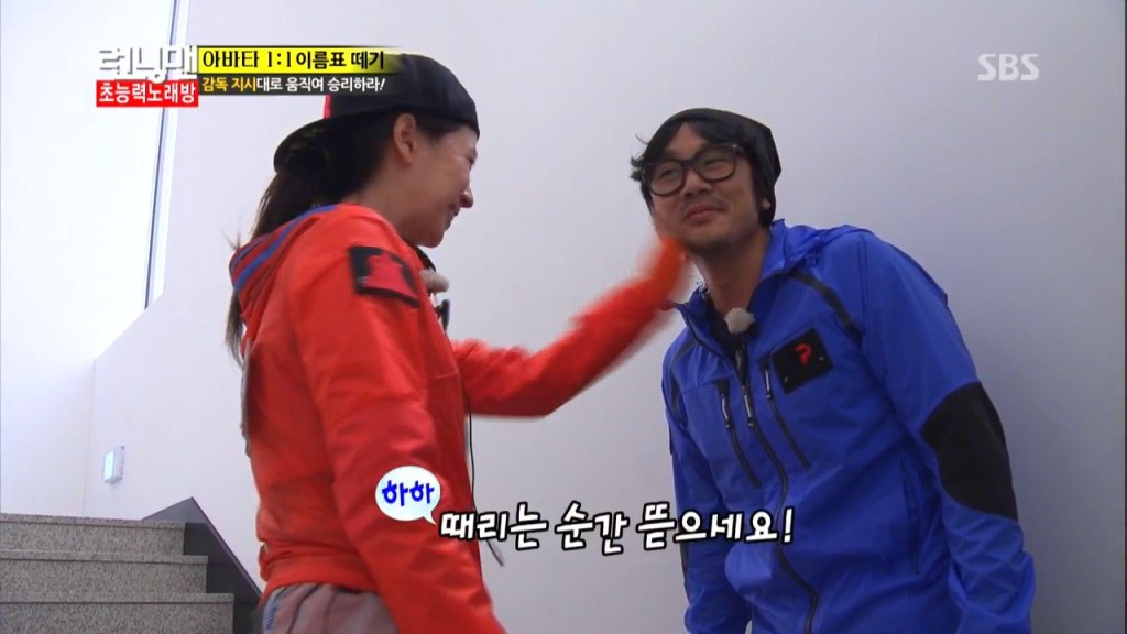 running man130428 E143嘉宾李京奎,柳贤庆,金仁权