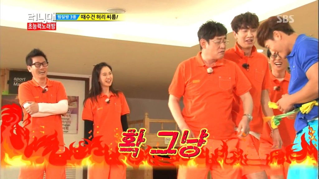 running man130428 E143嘉宾李京奎,柳贤庆,金仁权