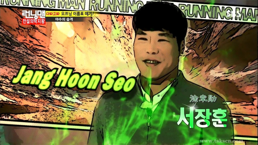 runningman每期嘉宾130505 E144车仁表,Ricky kim,徐章勋