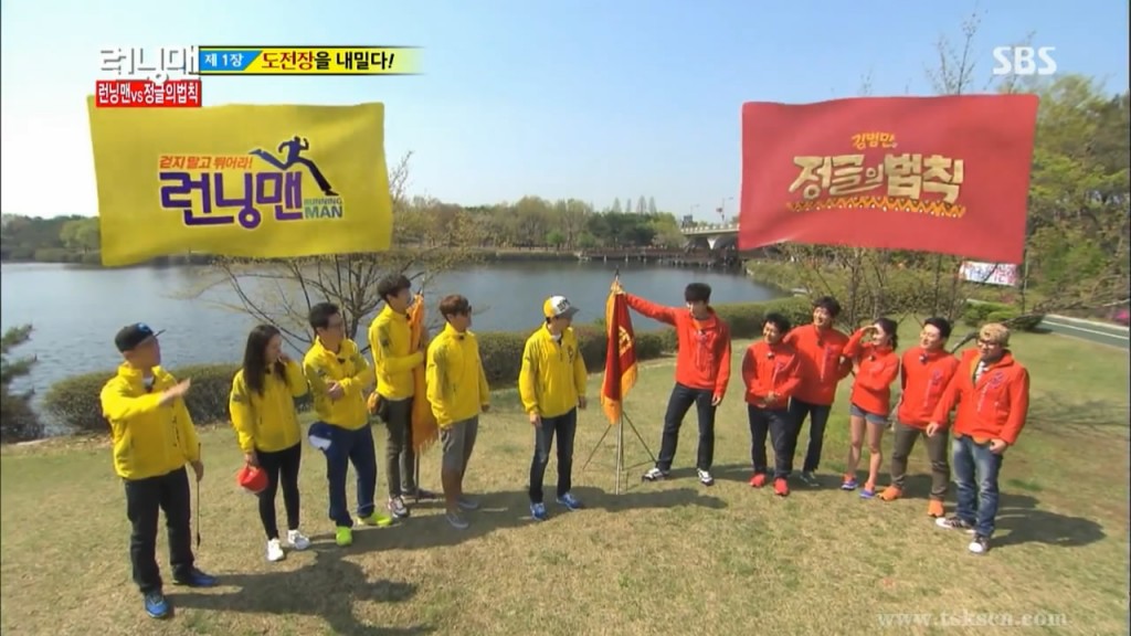 running man20130512 e145