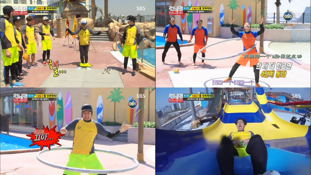 running man20130512 e145