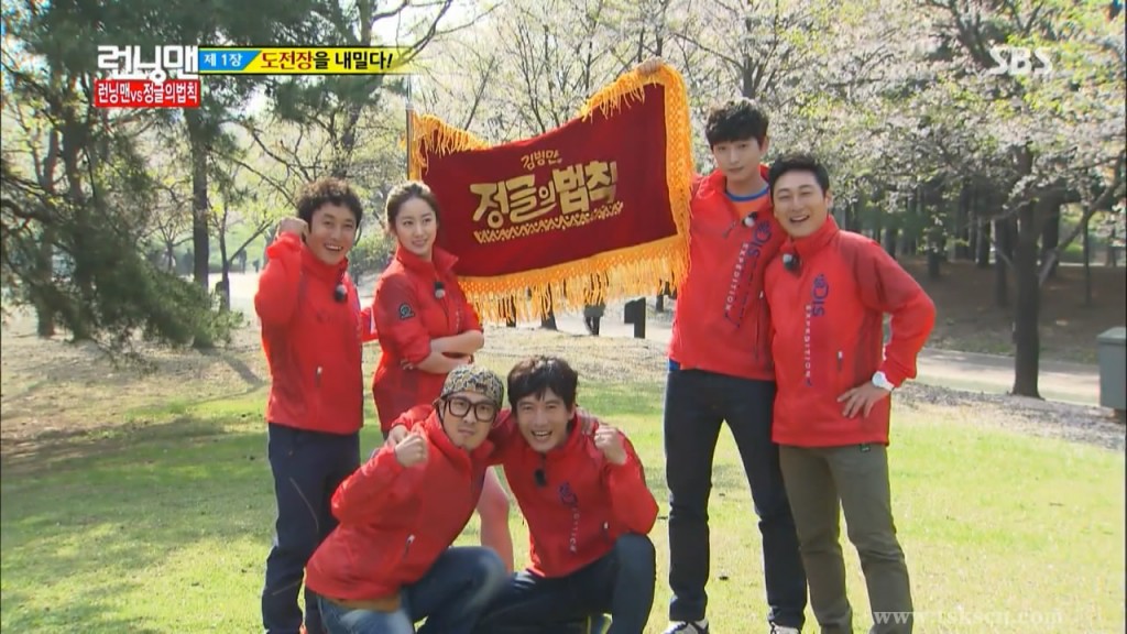 running man130512 E145期嘉宾丛林的法则