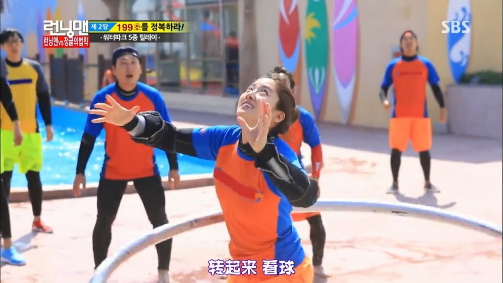 running man130512 E145期嘉宾丛林的法则