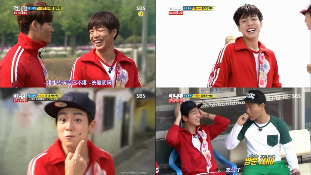 running man130526 E147期嘉宾金秀贤、李玹雨