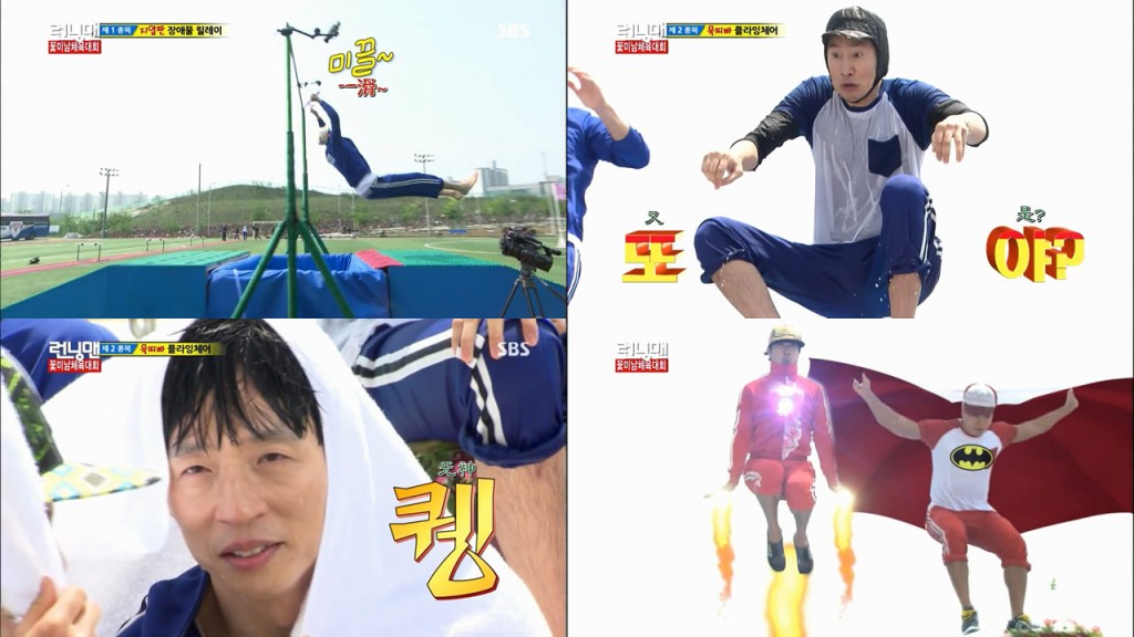 running man20130526 e147