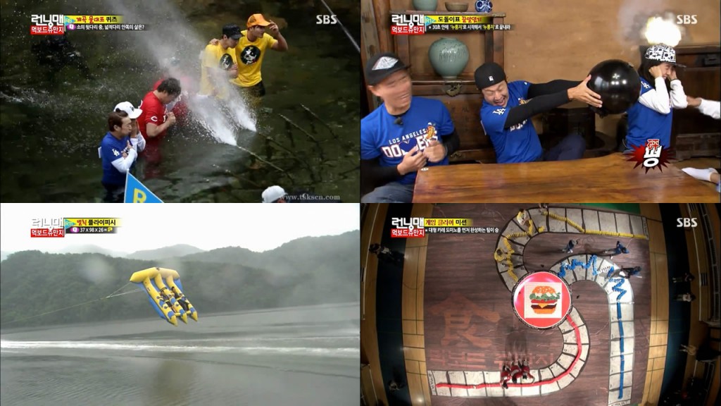 running man2013 e148