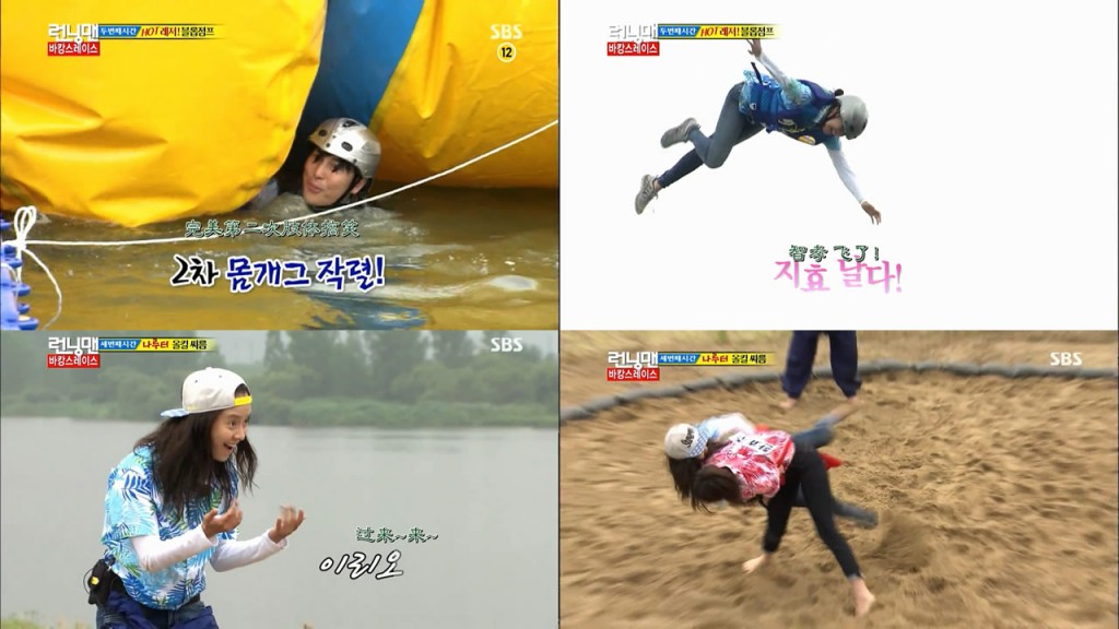 running man2013 e152