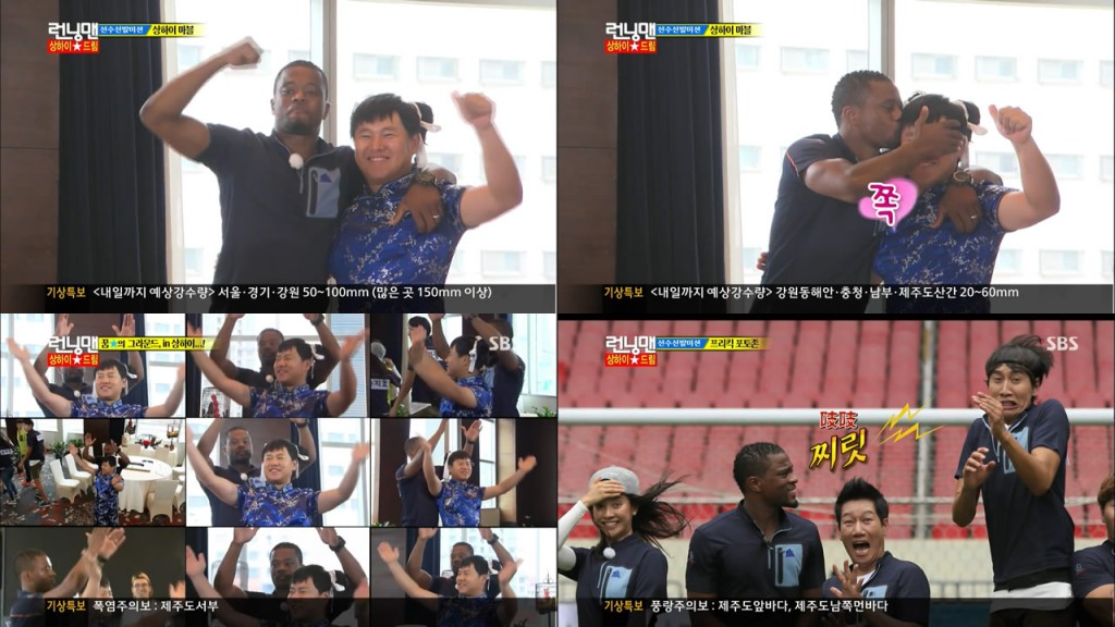 running man130714 e154期嘉宾埃弗拉,朴智星,雪莉