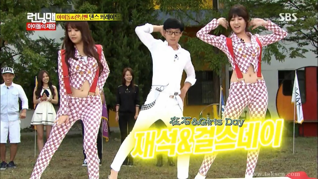 running man130908 e162嘉宾2PM、Infinite、SISTAR、BEAST、A Pink、Girls Day、MBLAQ