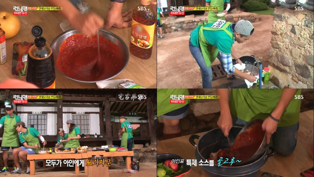 runningman130922国民叛逆儿刘亚仁展现惊人料理实力