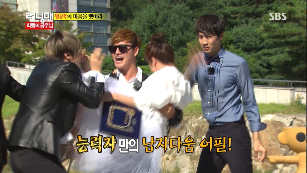 runningman130915金钟国抱起智孝，gary吃醋突袭bobo智孝。