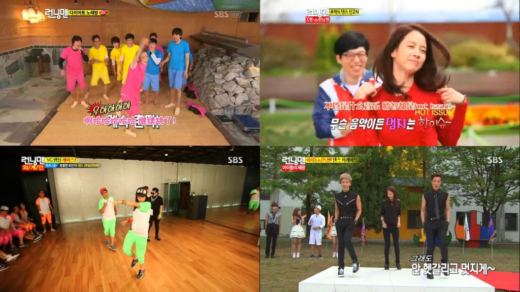 runningman中宋智孝可爱舞蹈视频集锦