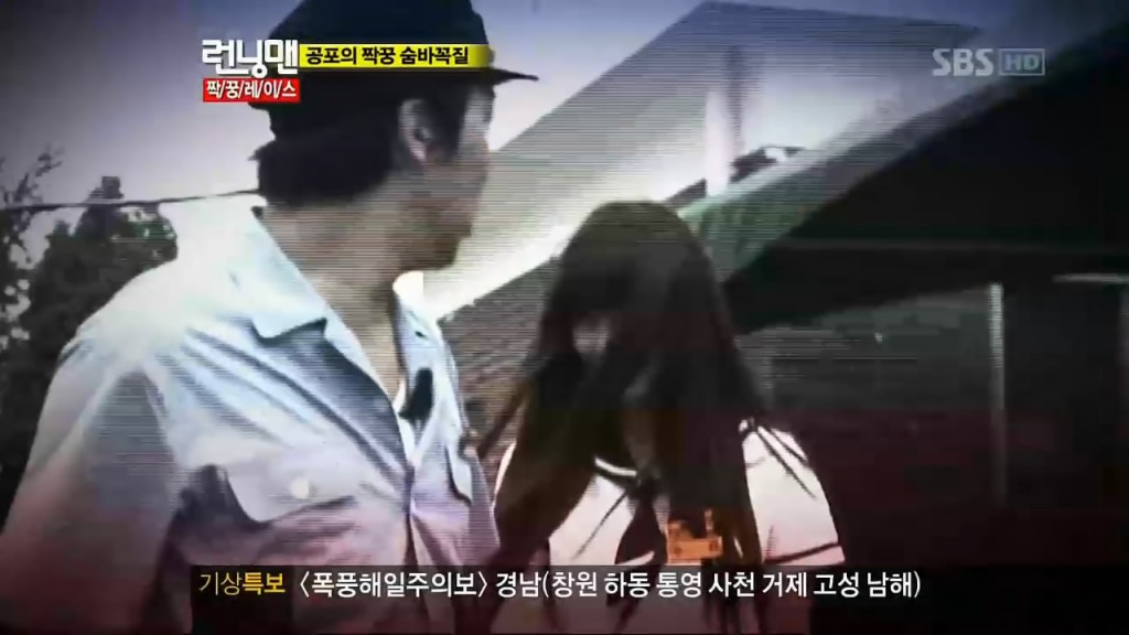 running man20110807 e55