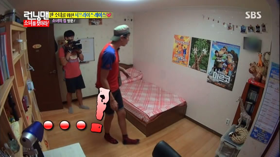 runningman20130929E165期光洙进入惠美房间的音乐