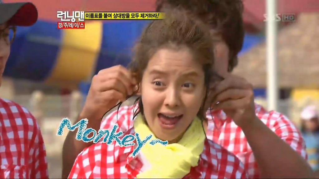 running man20110724 e53