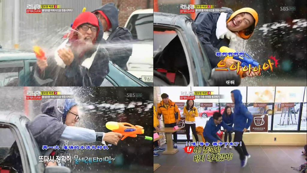 running man121118 e120