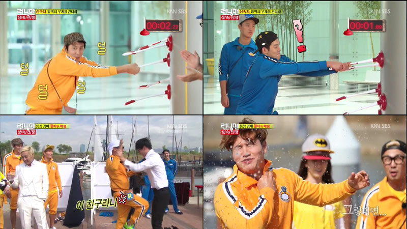 running man20131006