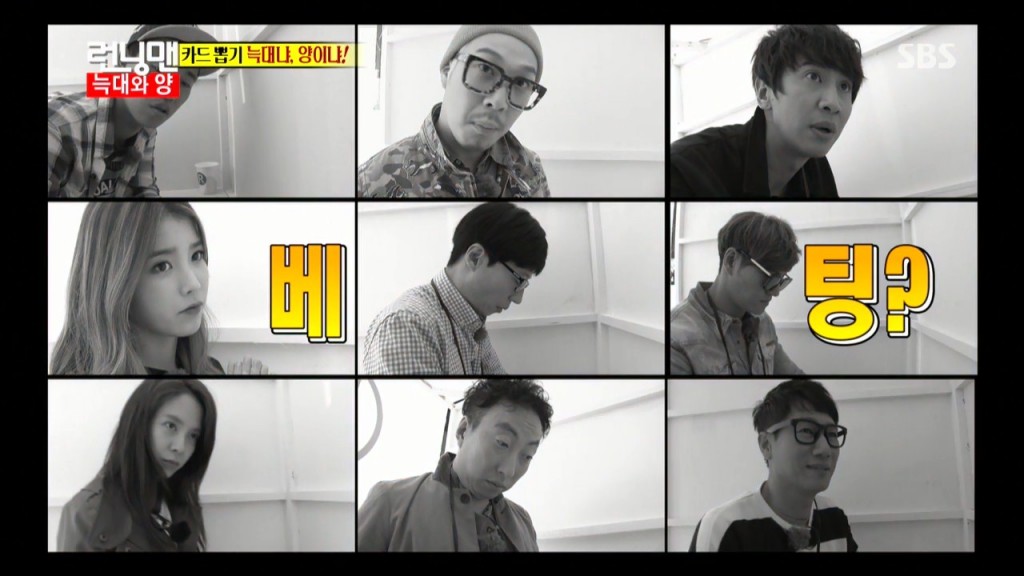 running man131020 E168<狼与羊></noscript>特辑开场音乐使用<权利的游戏><越狱>主题曲