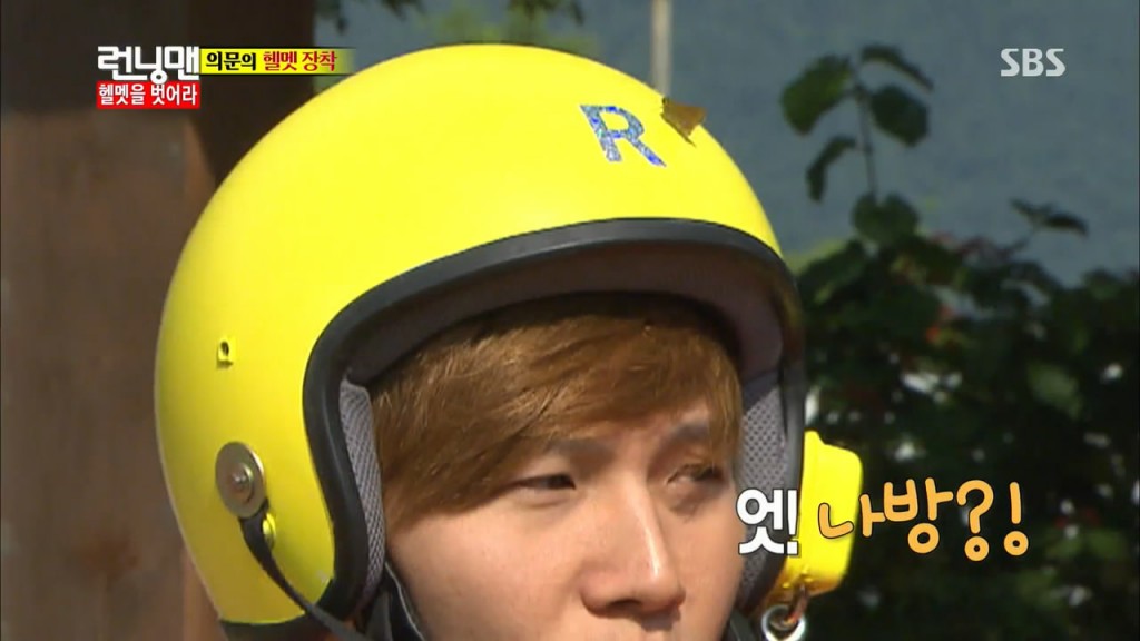 running man131027 E169开场艺能蝴蝶乱入,长颈鹿逆袭拍打老虎