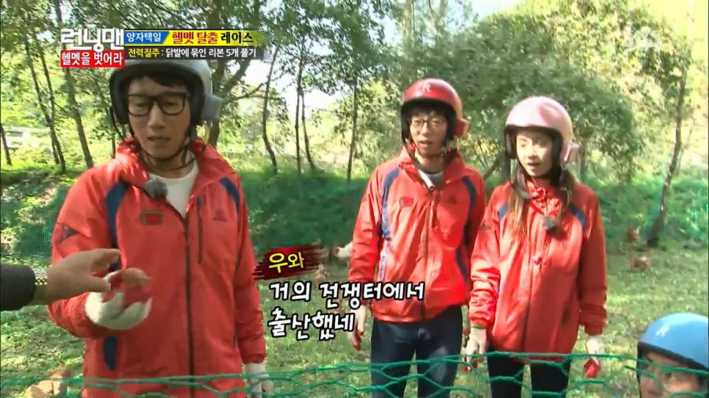 running man20131027 E169期邪恶黑斑羚,刚生下的鸡蛋都不放过