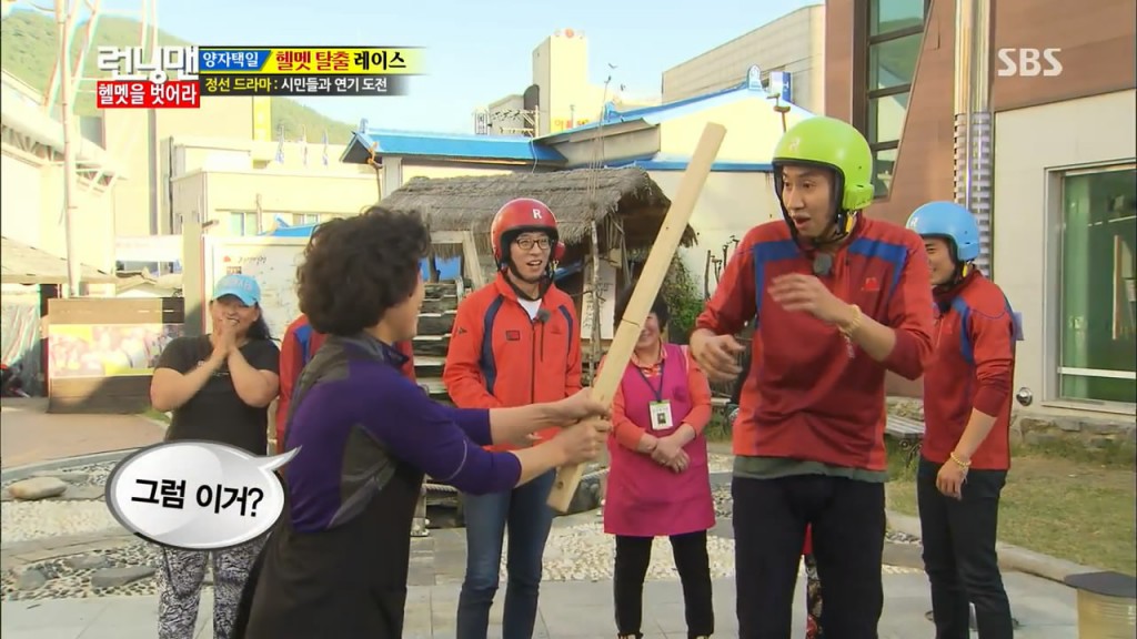 running man20131027 痴情大妈对可怜光洙的虐爱