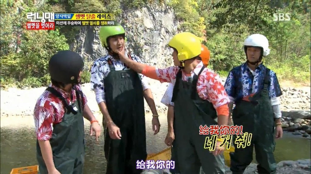 running man20131027 E169能力者爆发,其他人遭殃