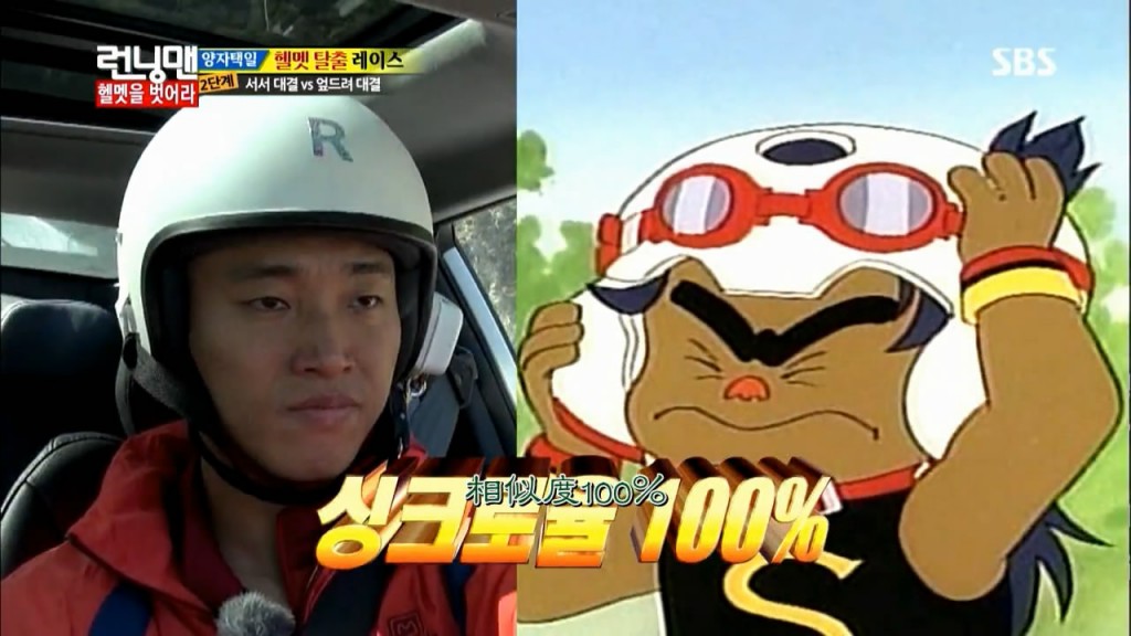 running man131027可爱的两位嘉宾-哈哈朱相昱,道士杨东根