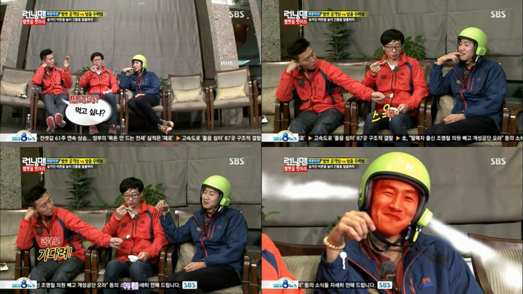 running man131027 E169期光洙的受难日