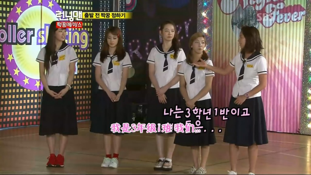 running man20110807 e55