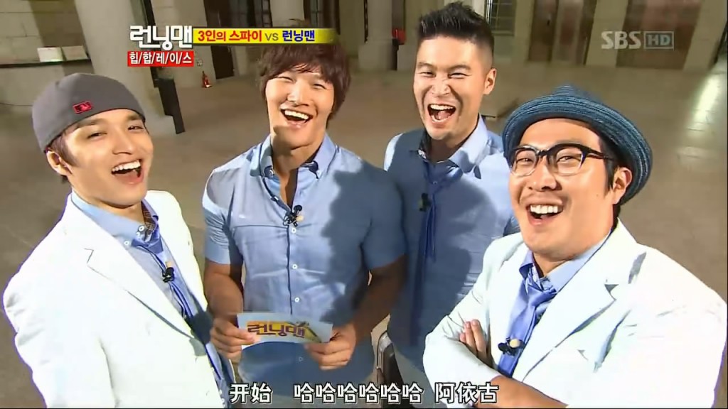 running man110904 E59 hippop特辑