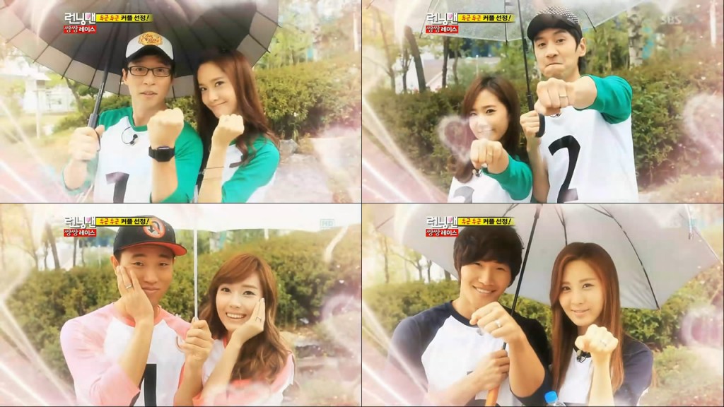 runningman-e63-1