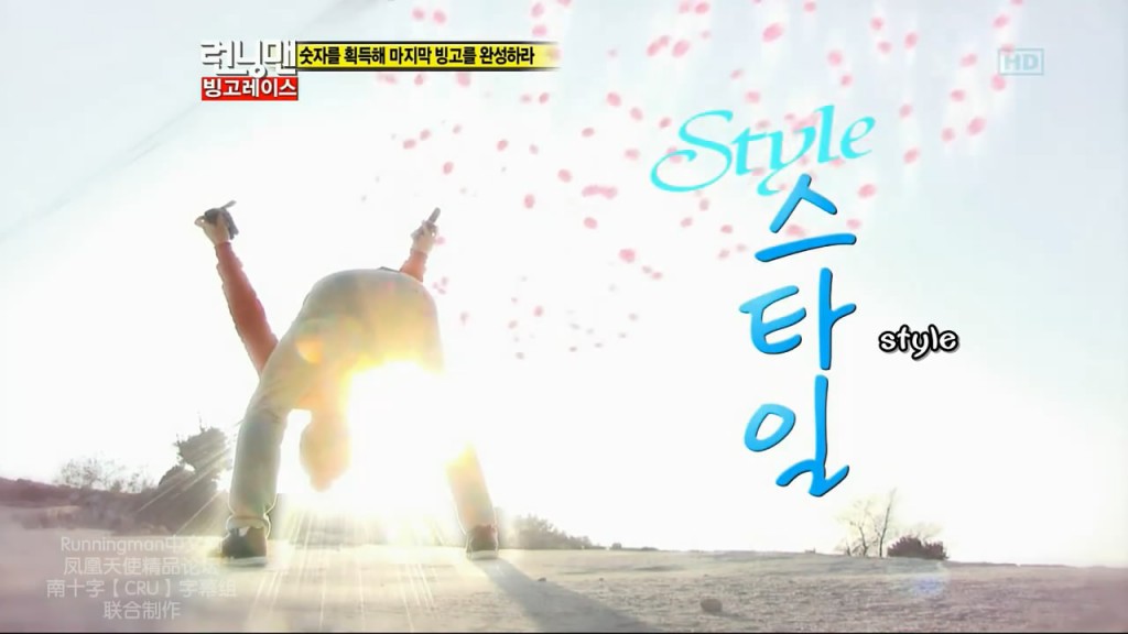 running man120115 E77