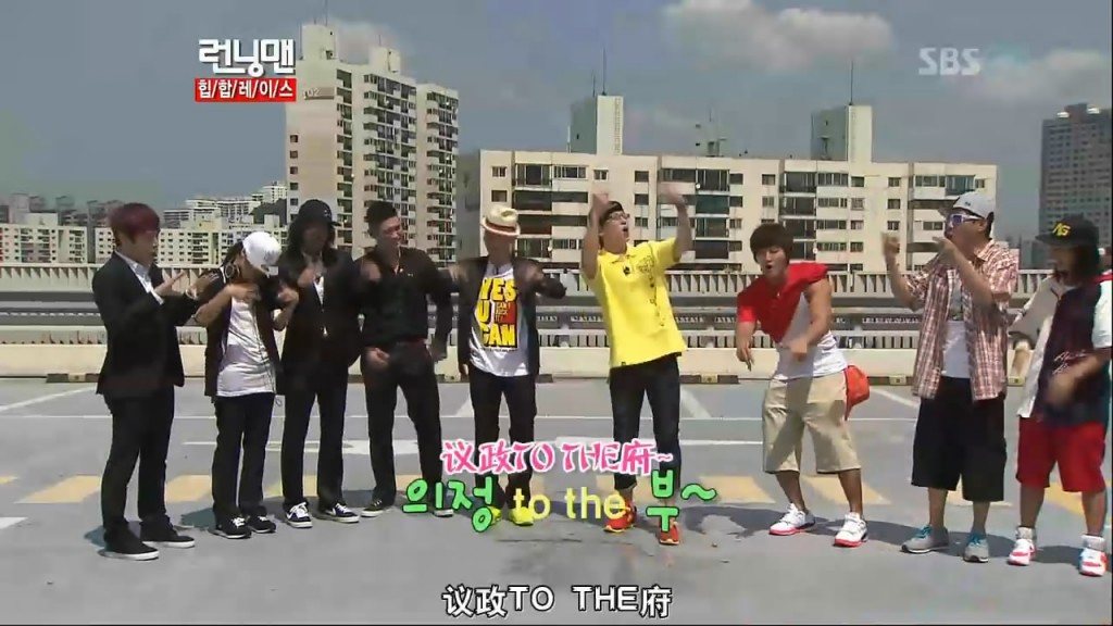 running man110904 e59期嘉宾Tiger JK,尹美莱,Simon D,崔子,Gaeko