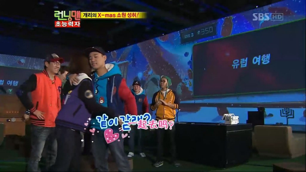 running man111225 E74