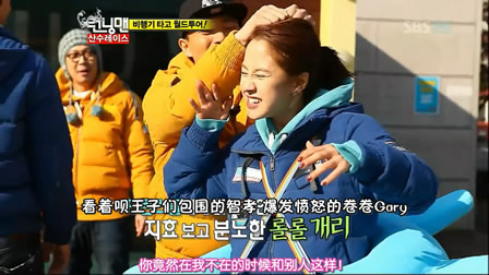 runningman120101 E75算术竞赛