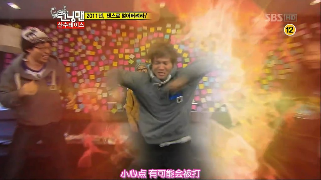 runningman120101 E75算术竞赛