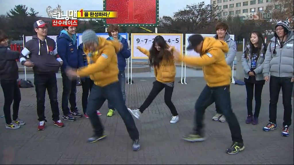 runningman120101 E75算术竞赛