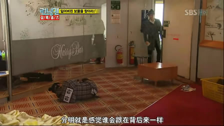 running man120129 E78福尔摩斯