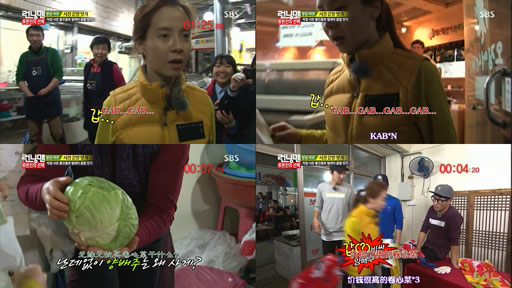 running man131110期市场词语接龙精彩CUT