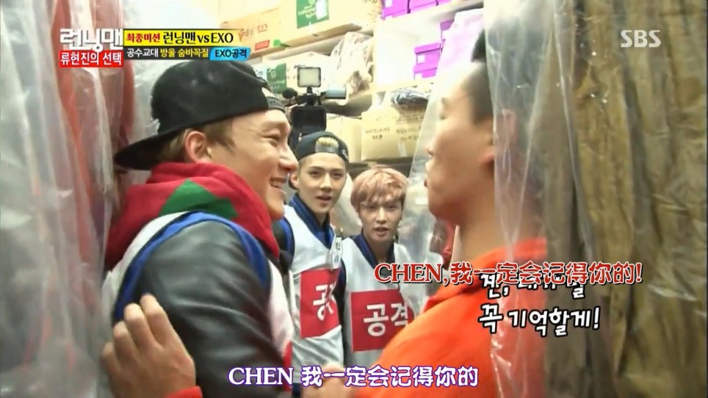 running man131110 race战RM VS EXO精彩CUT