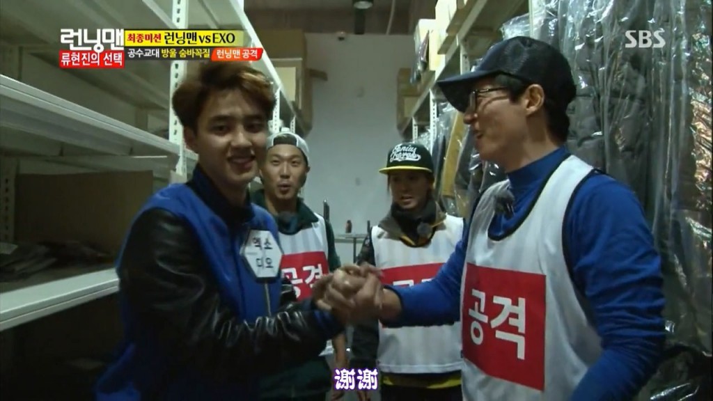 running man131110 race战RM VS EXO精彩CUT