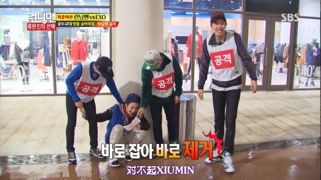 running man131110 race战RM VS EXO精彩CUT