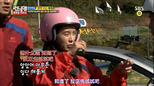 running man131110憔悴的懵智