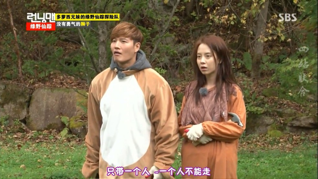 running man131110憔悴的懵智