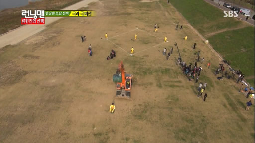 running man131110 E171 RM联赛精彩CUT